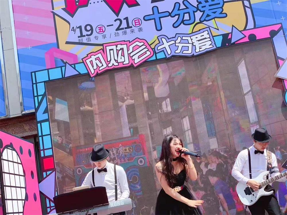 乐队组合