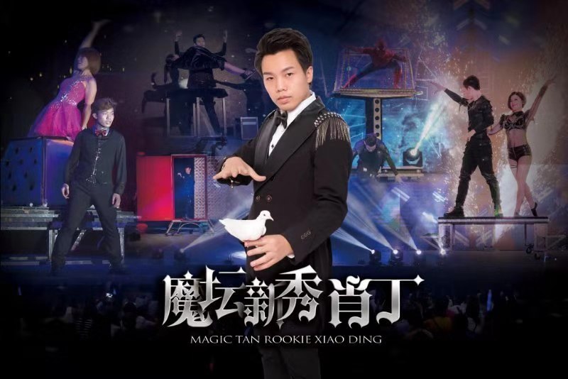 魔坛新秀