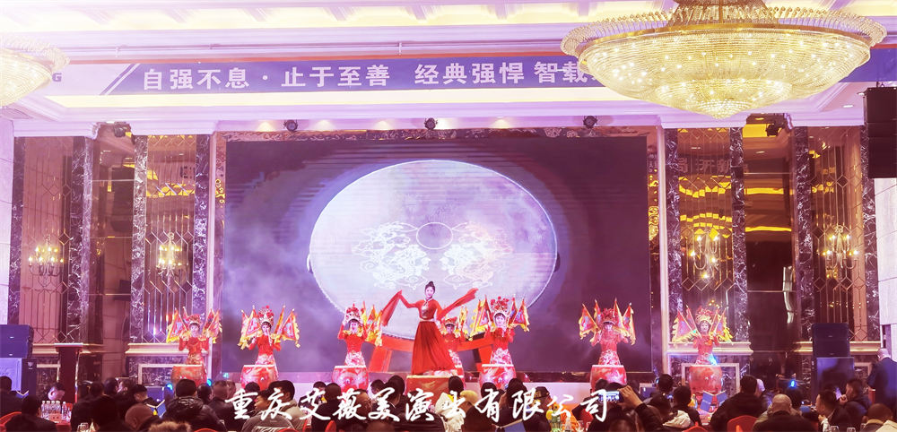 柳工全系产品春季订货会