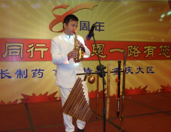 晚会索拉演出表演