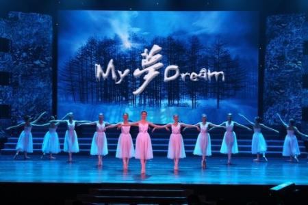 演出公司演出.jpg