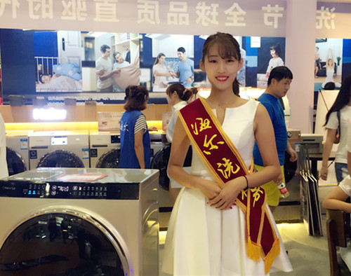 重庆展会礼仪模特