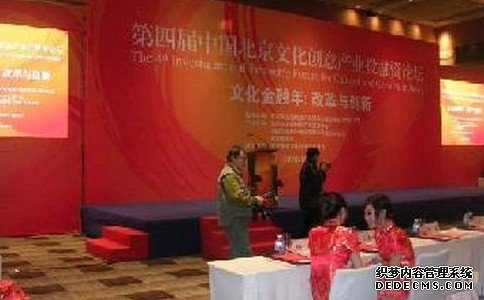 策划的吸引力要素主要表现在哪些地方