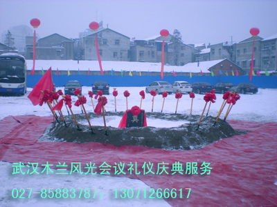武汉文艺演艺公司_主营抢答器租赁,液晶